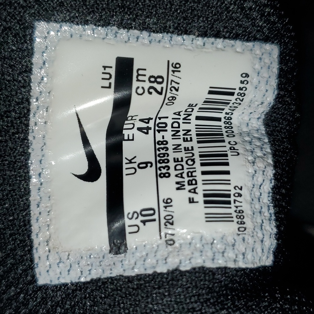 Nike retros - Picture 5 of 5